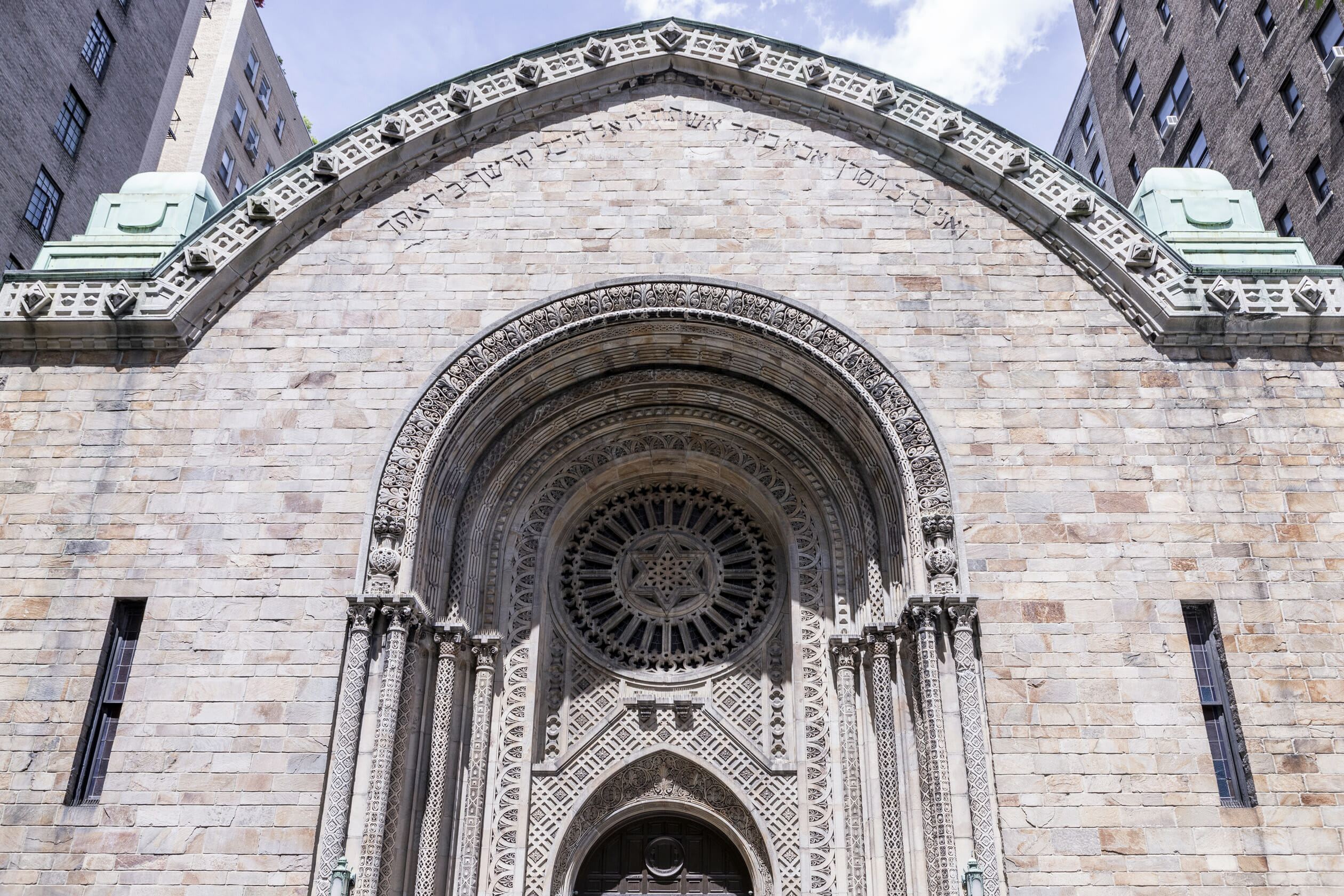 exterior of b'nai jeshurun