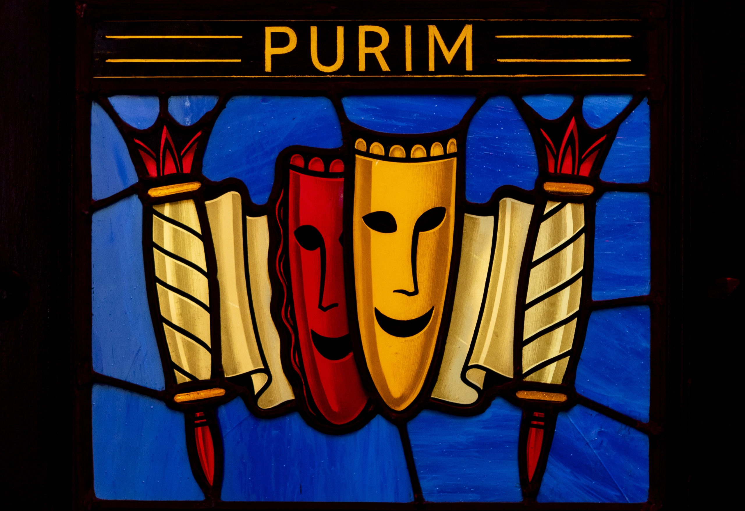 purim