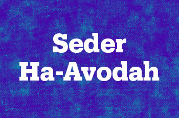 Seder Ha-Avodah